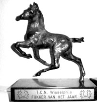 wisseltrofee