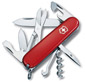 swissknife-kl
